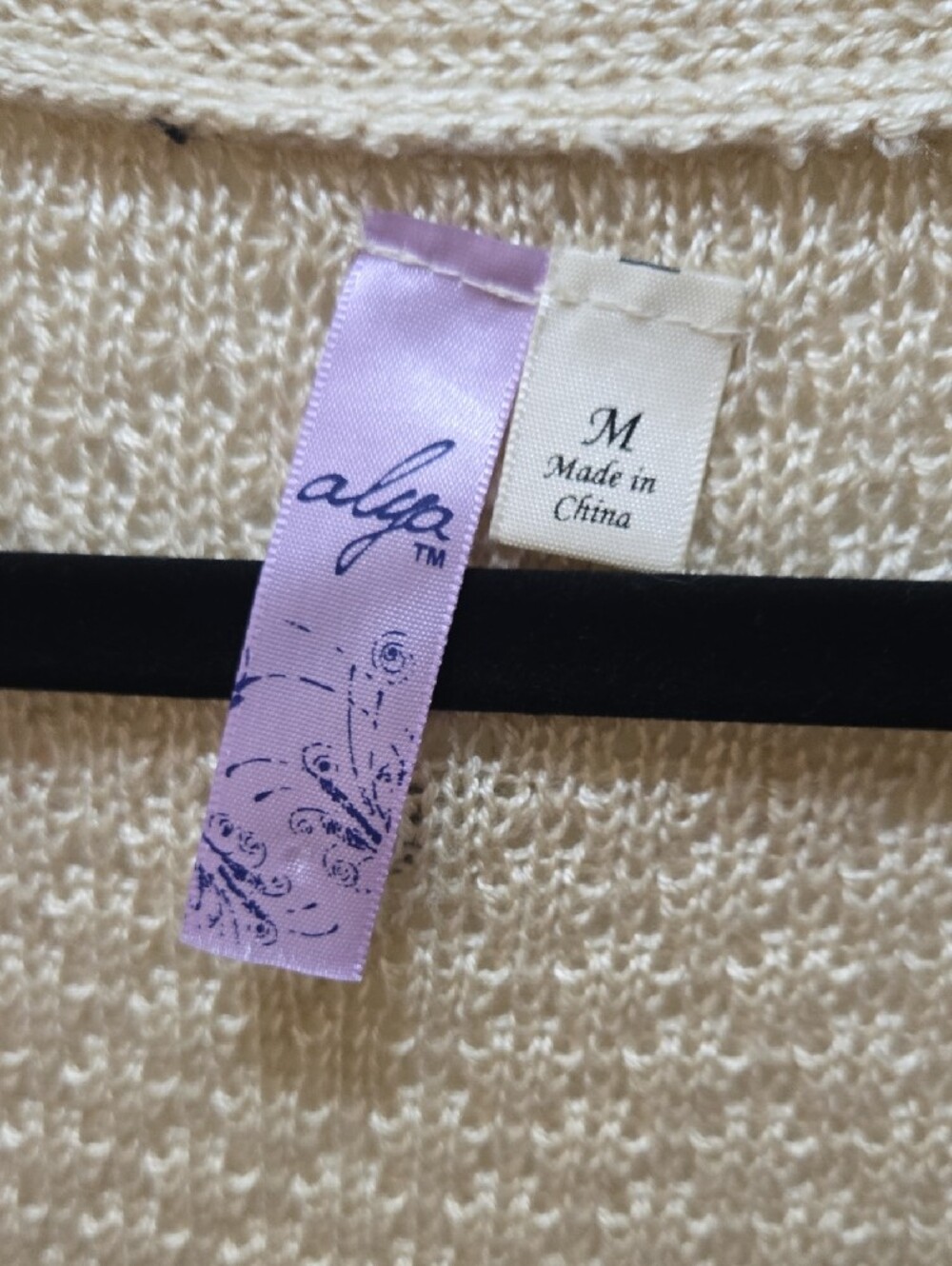 Alya Cream Open-Knit Sleeveless Vest - Picture 2 of 8